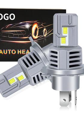 汽车LED大灯超亮聚光H1H7H4H1190059012 3570灯珠