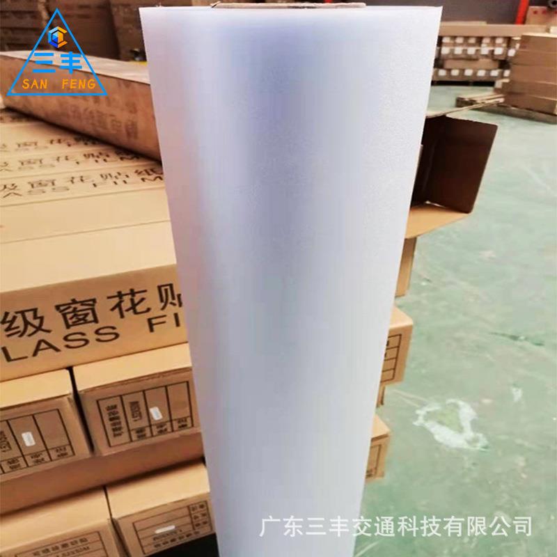 窗户玻璃贴无胶静电膜透光不透明家用卫生间浴室贴膜防窥磨砂纸