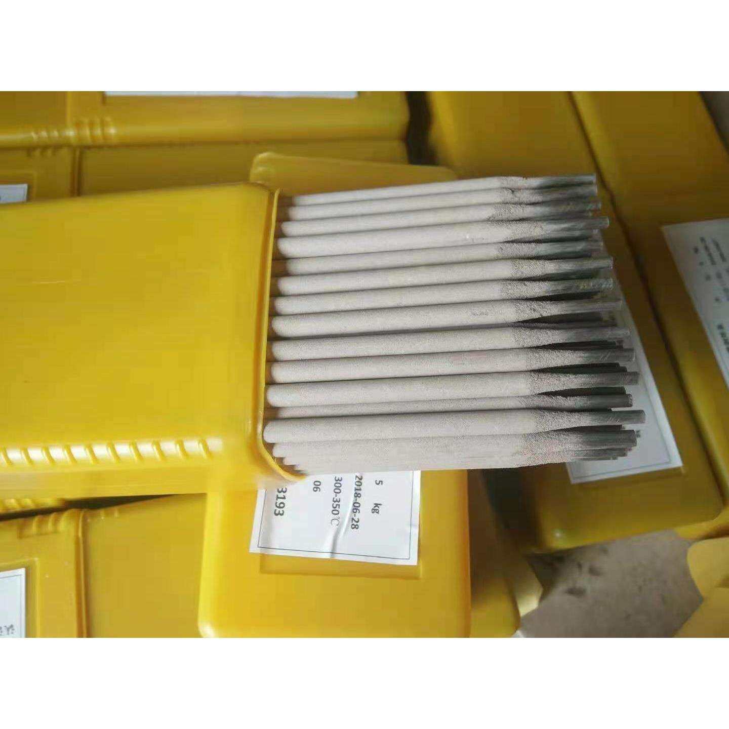 NiCrCoMO-1镍基合金焊条E6170 Co焊条Ni6117镍基焊条3.24.0