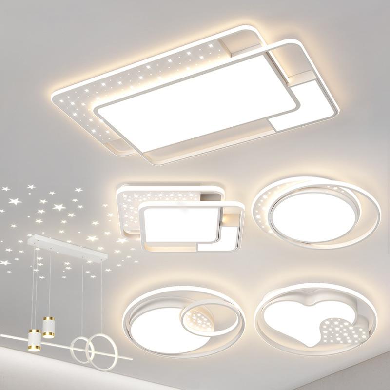 轻奢客厅主灯星空餐厅吊灯现代简约北欧卧室吸顶灯全屋套餐灯具