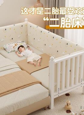 铁艺儿童床拼接床带护栏可调节婴儿床宝宝小床加宽大床边拼接小床