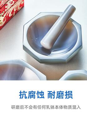 玛瑙研钵一级品优质耐磨内径50mm60mm70mm80mm90mm100mm120mm150