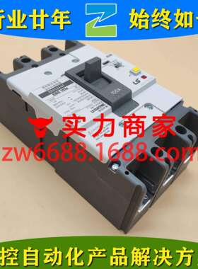 产电 EBS103C ABS53Fb LS 线用断路器 漏电断路器 全系列
