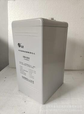 圣阳蓄电池GFMD-500C 圣阳电池2V500AH电厂直流柜 安防监控系统