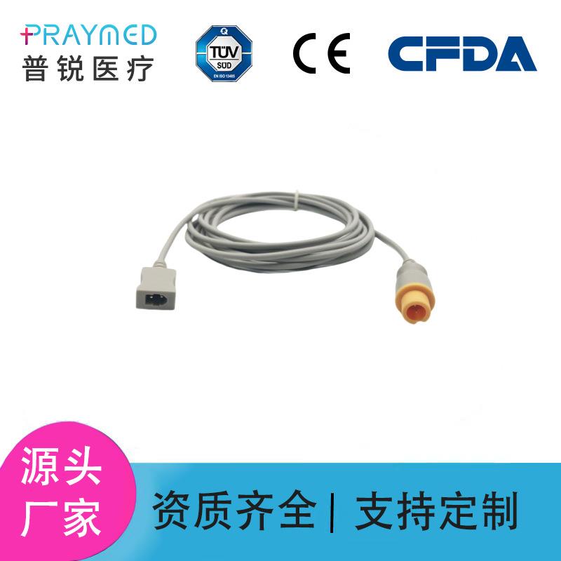 兼容迈瑞体温转接线监护仪pm9000 7000体温体表温度转接线延长线