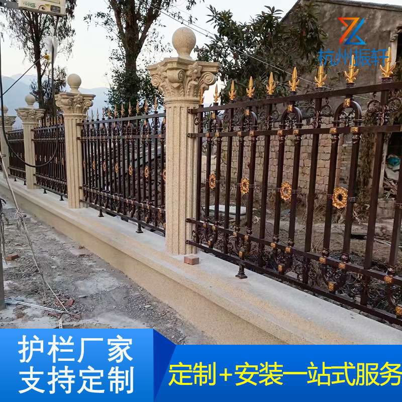 锌钢护栏镀锌别墅庭院围墙栏杆铁艺围栏小区户外栅栏厂区室外围栏