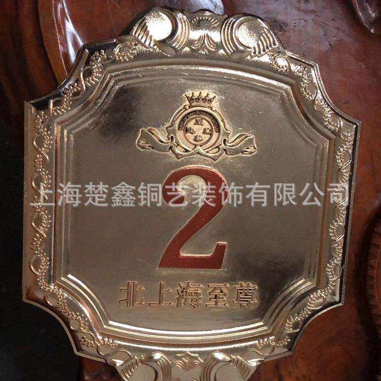 厂家铝质别墅门牌铸铝门牌款式多样别墅门牌门户标牌家具