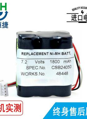 适用 NONIN 燕牌 4032-003 P/N 9349-001 REV D 电池