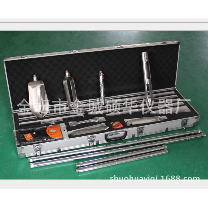 KHT-002土壤采样器 土壤取样分析仪器 综合套装 方便 应用范围广
