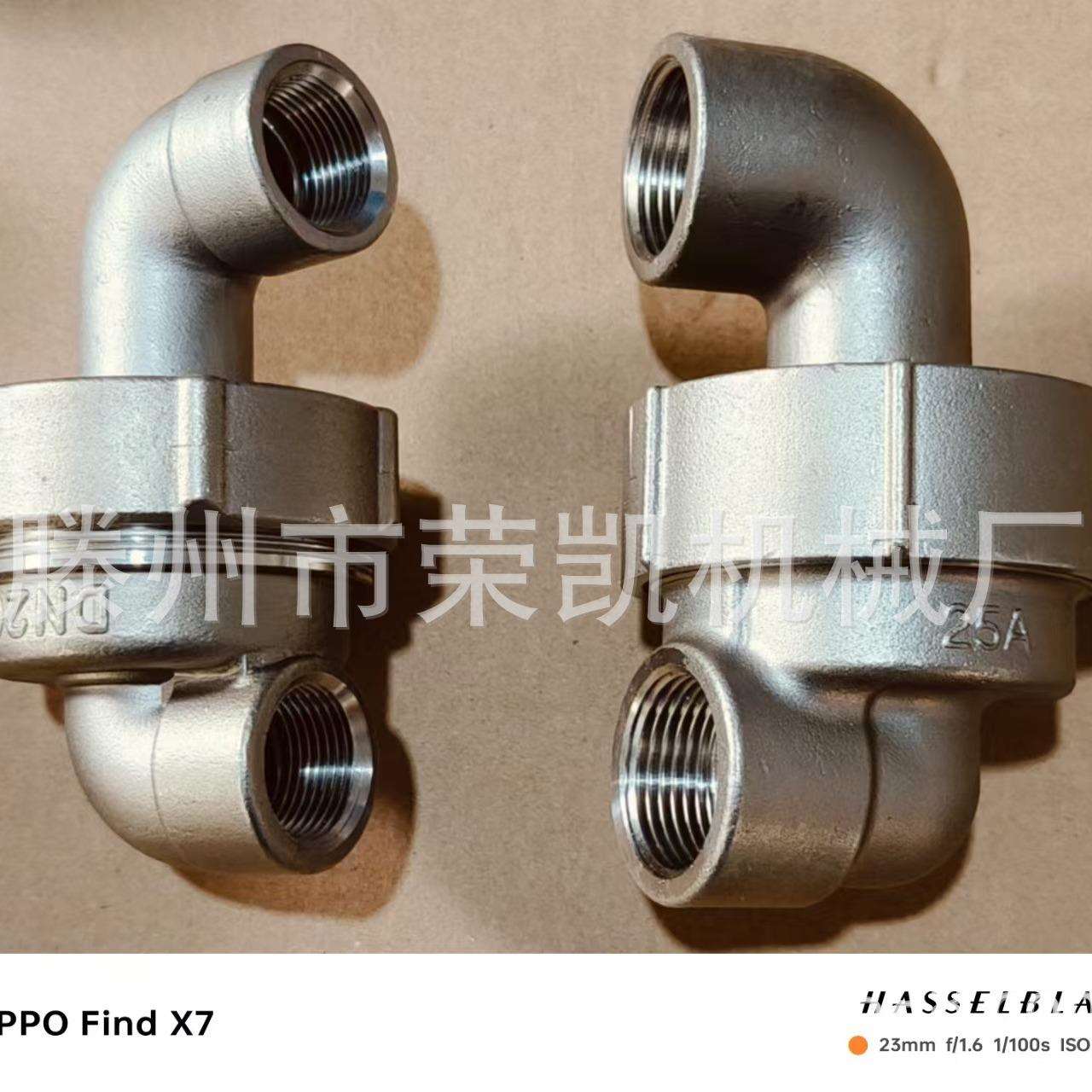 U型L型轮胎厂硫化机专用旋转接头不锈钢高温蒸汽摆动管道回转接头