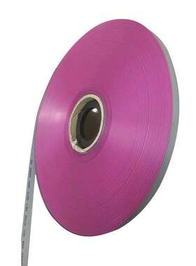 高品质环保彩排线 黑色 LED显示屏排线 40Ｐ 绝缘厚度1.3MM