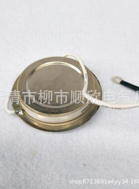 凹型可控硅双向晶闸管ZP KP KS 200A 300A 500A 800A 1200V 1600V