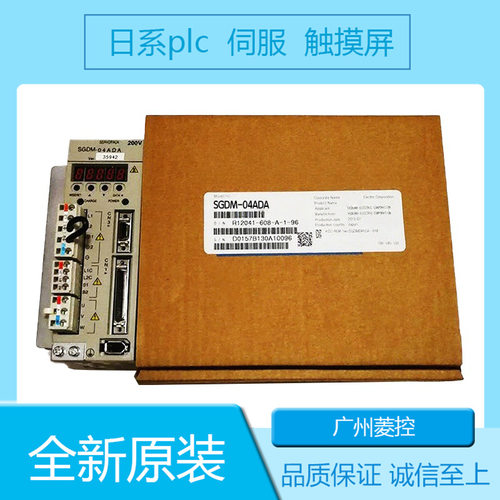 安川SGDXS-200A00A8002SGDXS-180A00A8002SGDXS-2R8A40A8002