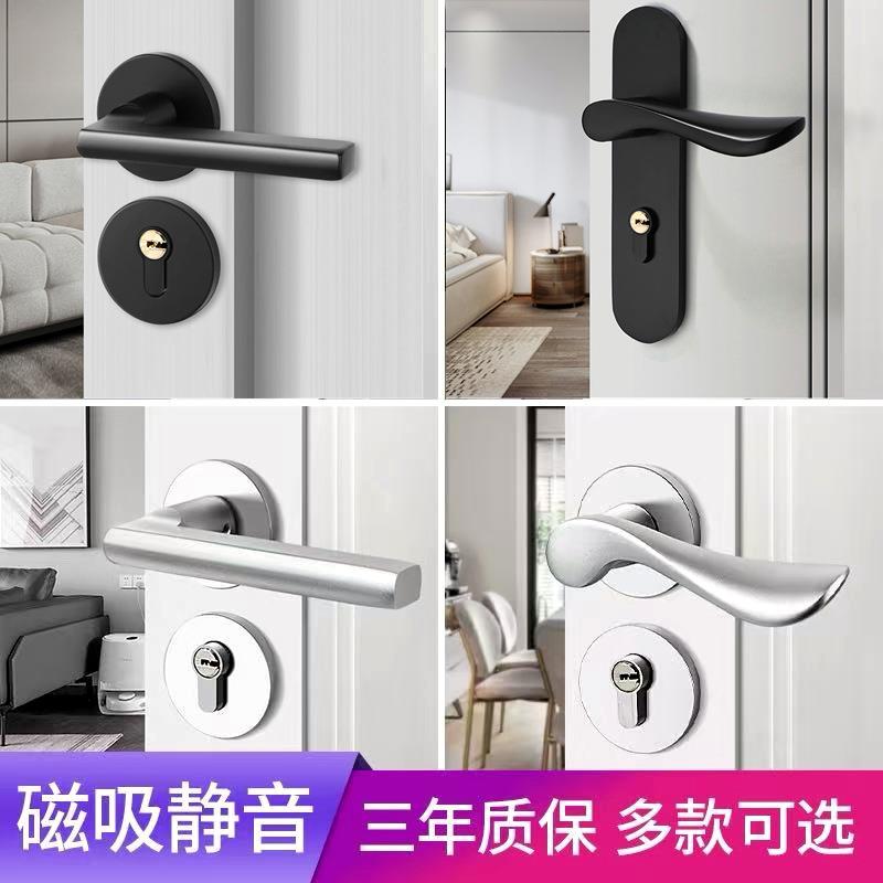 门锁厂家卧室房黑色室内门间欧式锁具防盗门锁静音木门把手执手锁