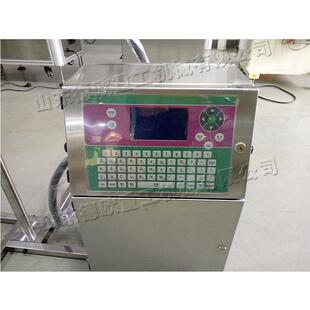 日期时间小字符喷码机 流水号批号打码机 产品打标机厂家供应