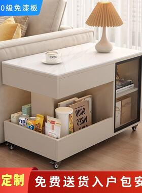 Tal实木移动客厅沙发旁边创意边柜轻奢高级侧边小型