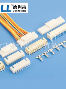 TJC3B 2.5连接器 锁扣接插件贴片卧贴连接器卧贴+直针+胶壳+端子