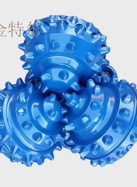 三牙轮钻头 PDC钻头 组装钻头 矿用钻头