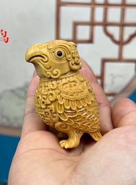 新中式黄杨木雕战国子手把件摆件