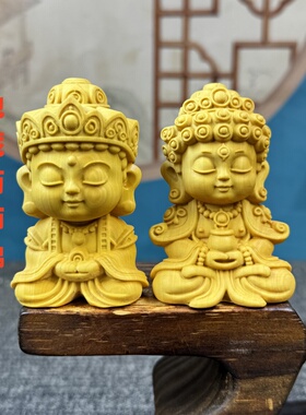 黄杨木雕地藏菩萨家居摆件