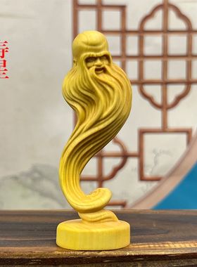 黄杨木雕祝寿星新中式摆件