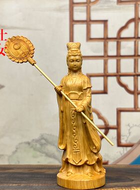 崖柏木雕古风仕女宫女摆件送礼