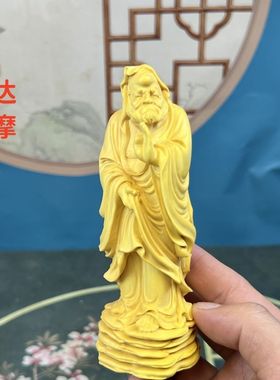 黄杨木雕达摩祖师爷新中式摆件