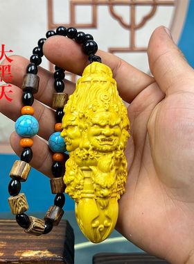 黄杨木金刚降魔杵手把件挂件