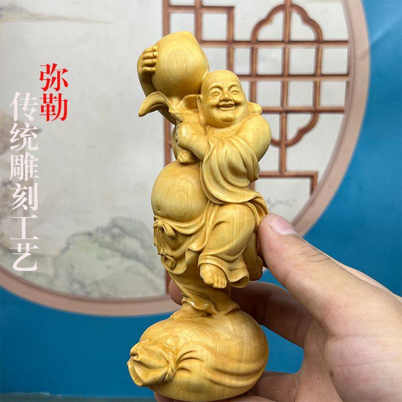 大肚寿桃笑脸弥勒佛黄杨木雕供奉招财摆件工艺品送礼贺寿家居家用