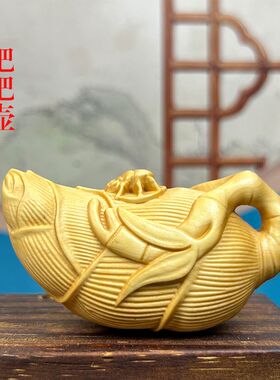 黄杨木雕竹笋壶招财把把壶摆件