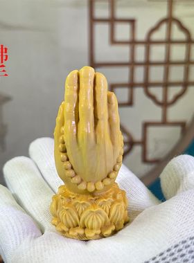 黄杨木雕祥龙佛手把玩件