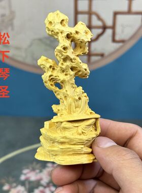 黄杨木伯牙松下琴圣雕刻摆件
