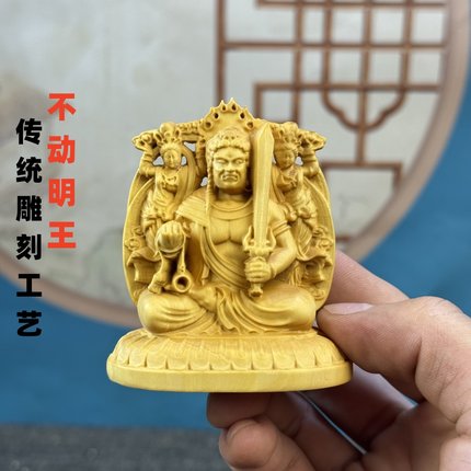 黄杨木雕生肖守护神不动明王大黑天本命年双面佛供奉家居家用摆件