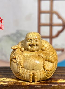 崖柏木雕笑佛弥勒手把件
