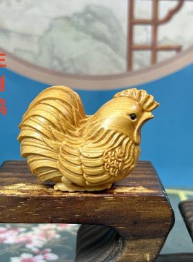 崖柏木雕招财鸡手把件车载摆件