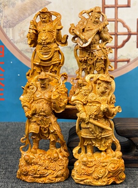 崖柏木雕四大天王佛像供奉摆件