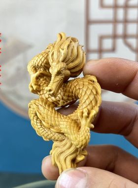 黄杨木雕祥龙招财文玩手把件