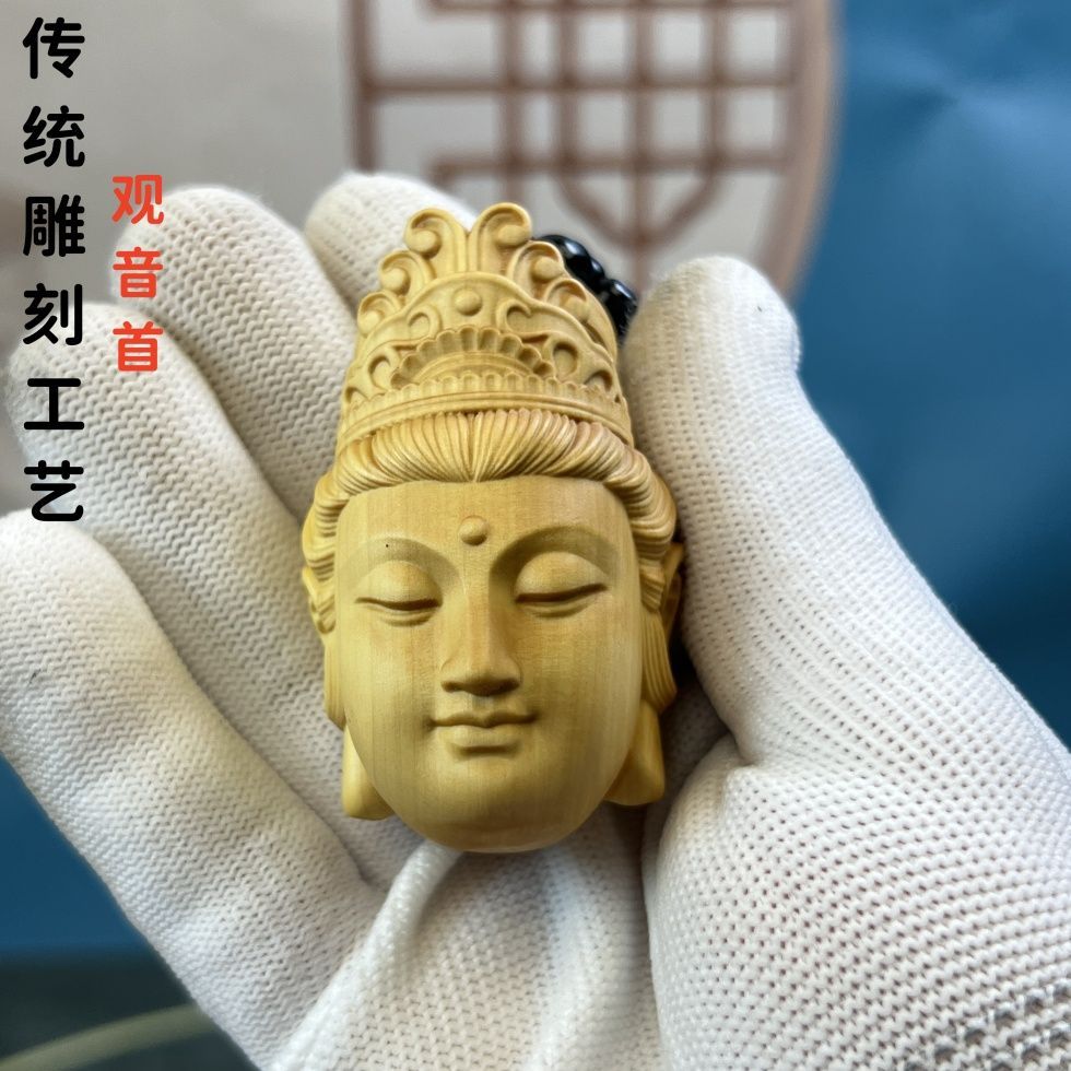 黄杨木雕刻观世音菩萨佛像吊坠挂件文玩手把件新中式装饰品实木质