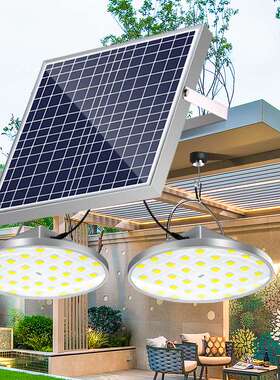 太阳能户外灯家用庭院灯一拖二超亮吊灯阳台照明LED挂灯露营灯
