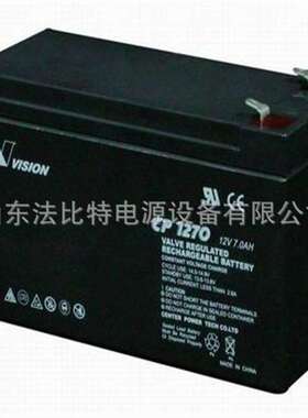 威神铅酸蓄电池CP12240H免维护12V24Ah卧式电池 现货供应