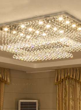 LED长方形水晶灯客厅灯大气吸顶灯餐厅灯简约个性创意灯具