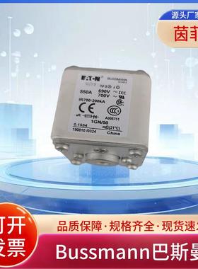 170M5514 170M5515 170M5516 170M5517 170M5518 170M5558现货