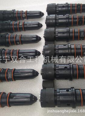 喷油器总成 M11 PT 3064881 3071497喷油嘴