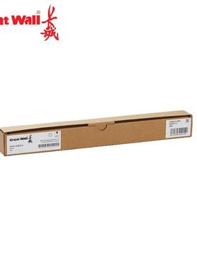 GWI 长城（GreatWall）GMX-40BR-A 感光鼓 300K（适用GMX-40B1A机