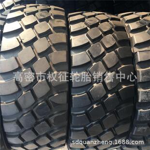销售铲运机轮胎20.5R25 26.5r25工程轮胎矿井轮胎 17.5r25