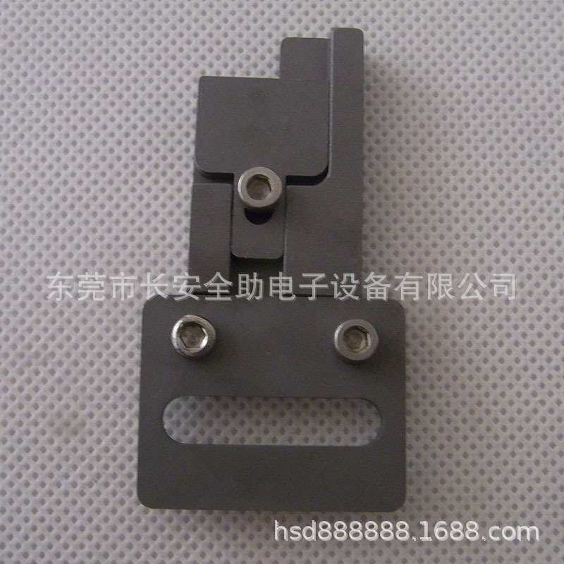 中禾旭无板左右马仔国产中禾旭自动插件机配件