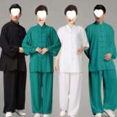 武术服比赛表演晨练打拳练功薄款 套装 绿色 中老年短袖 太极服春夏季