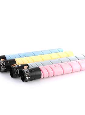 适用美能达TN223粉盒Bizhub C226 C266 C256 C7222墨盒7226碳粉