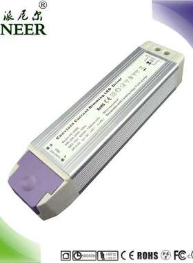 厂家直销 CE认证  高功率因数 80W 11-16串5并 0-10V调光驱动