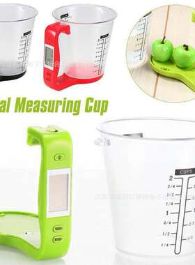 厨房秤电子量杯烘焙秤1KG 液体量杯厨房电子秤 600ML